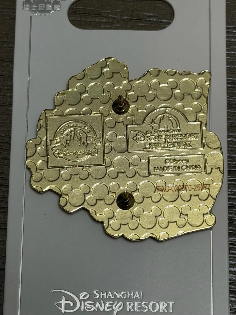 Shanghai Disney Chip and Dale Attraction Series Mine Train Pin 2025